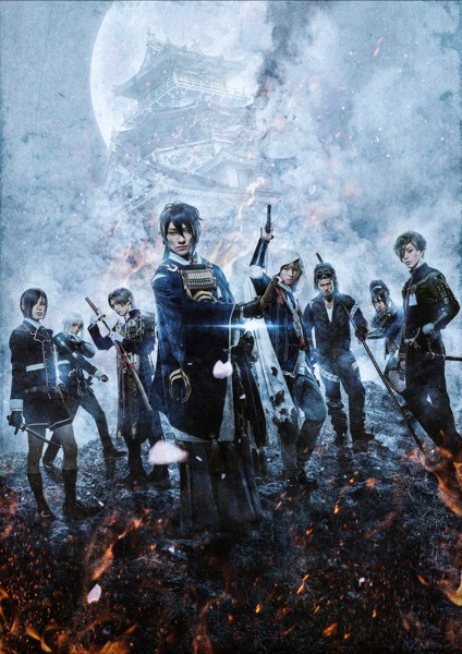 映画刀剣乱舞-継承- Blu-ray/DVD