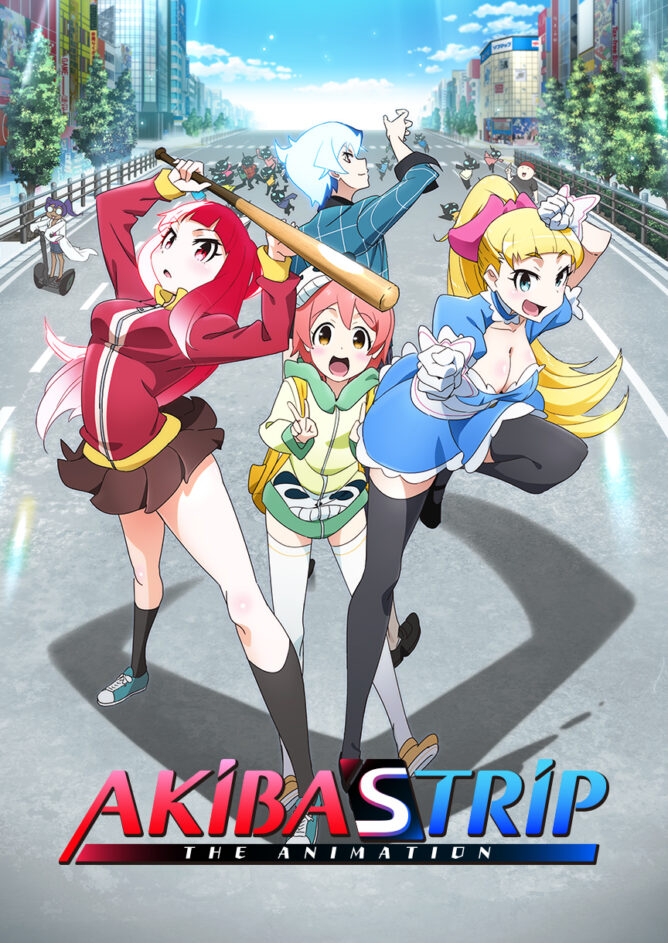 AKIBA'S TRIP -THE ANIMATION- DMM pictures