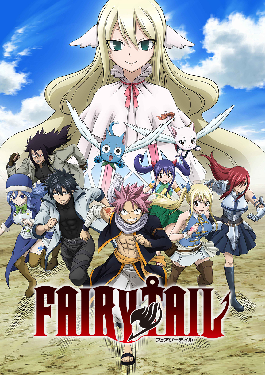 FAIRY TAIL - DMM pictures